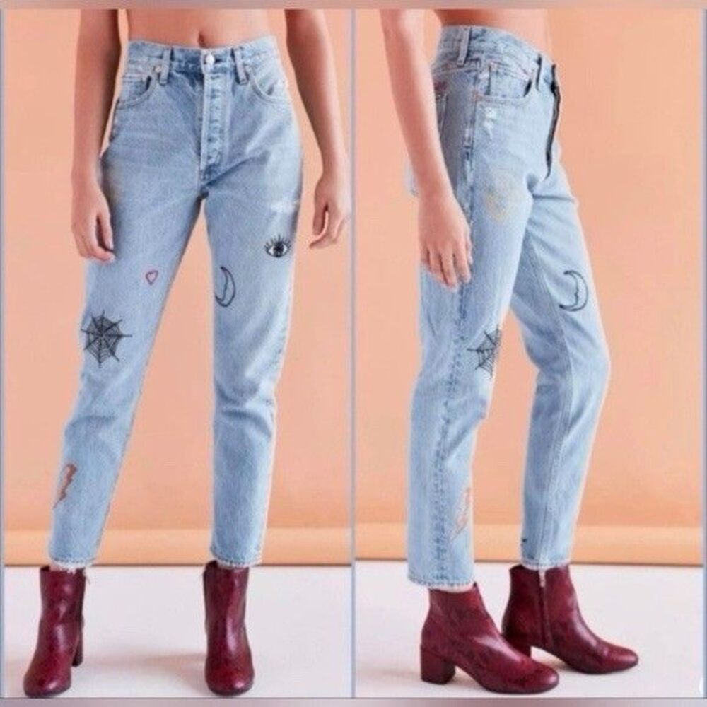 AGOLDE X UO Jamie High-Rise Jean - Rescued Crush Size 27